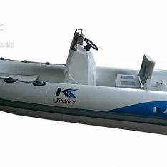 RIB лодка Kardis Jimmy 420 – 2015г.